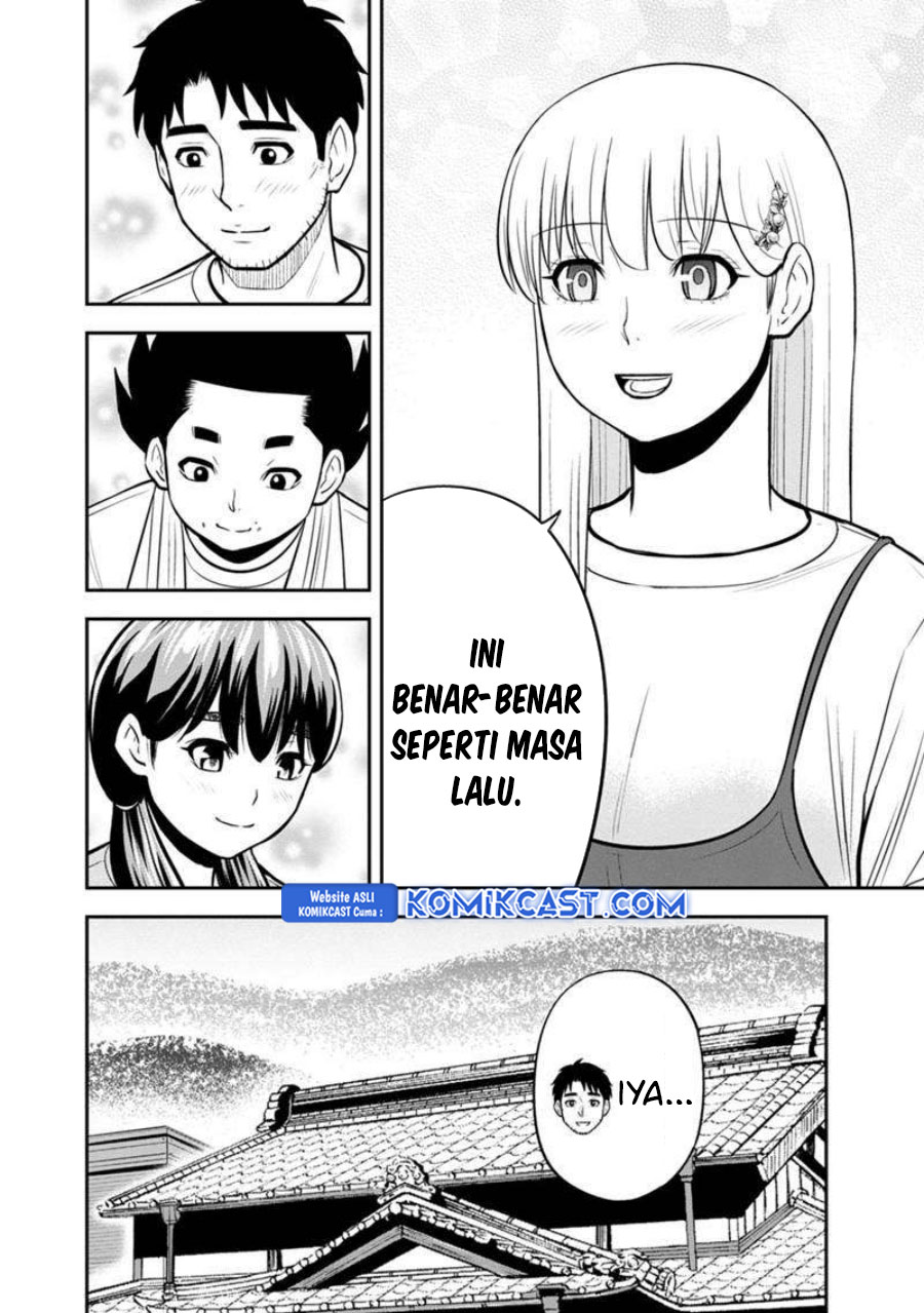 Orenchi ni Kita Onna Kishi to: Inakagurashi suru Koto ni Natta Ken chapter 138