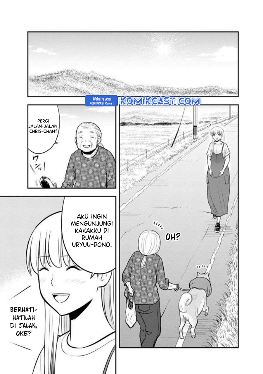 Orenchi ni Kita Onna Kishi to: Inakagurashi suru Koto ni Natta Ken chapter 138