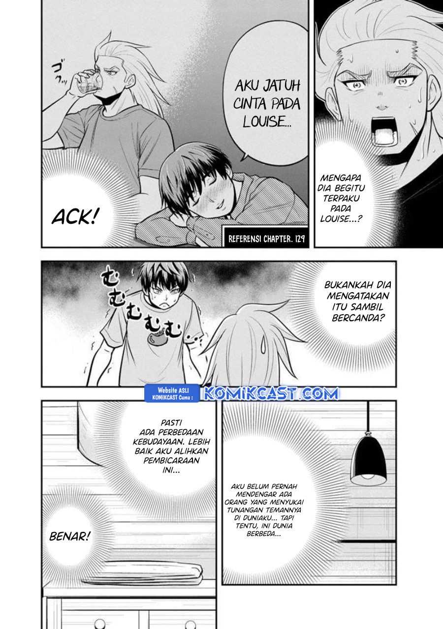 Orenchi ni Kita Onna Kishi to: Inakagurashi suru Koto ni Natta Ken chapter 138