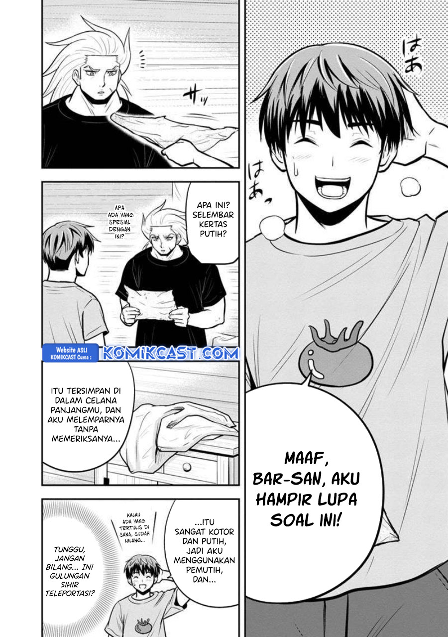 Orenchi ni Kita Onna Kishi to: Inakagurashi suru Koto ni Natta Ken chapter 138