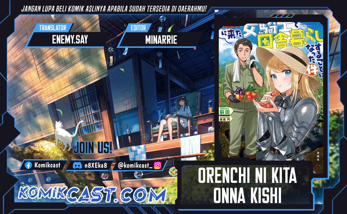 Orenchi ni Kita Onna Kishi to: Inakagurashi suru Koto ni Natta Ken chapter 144