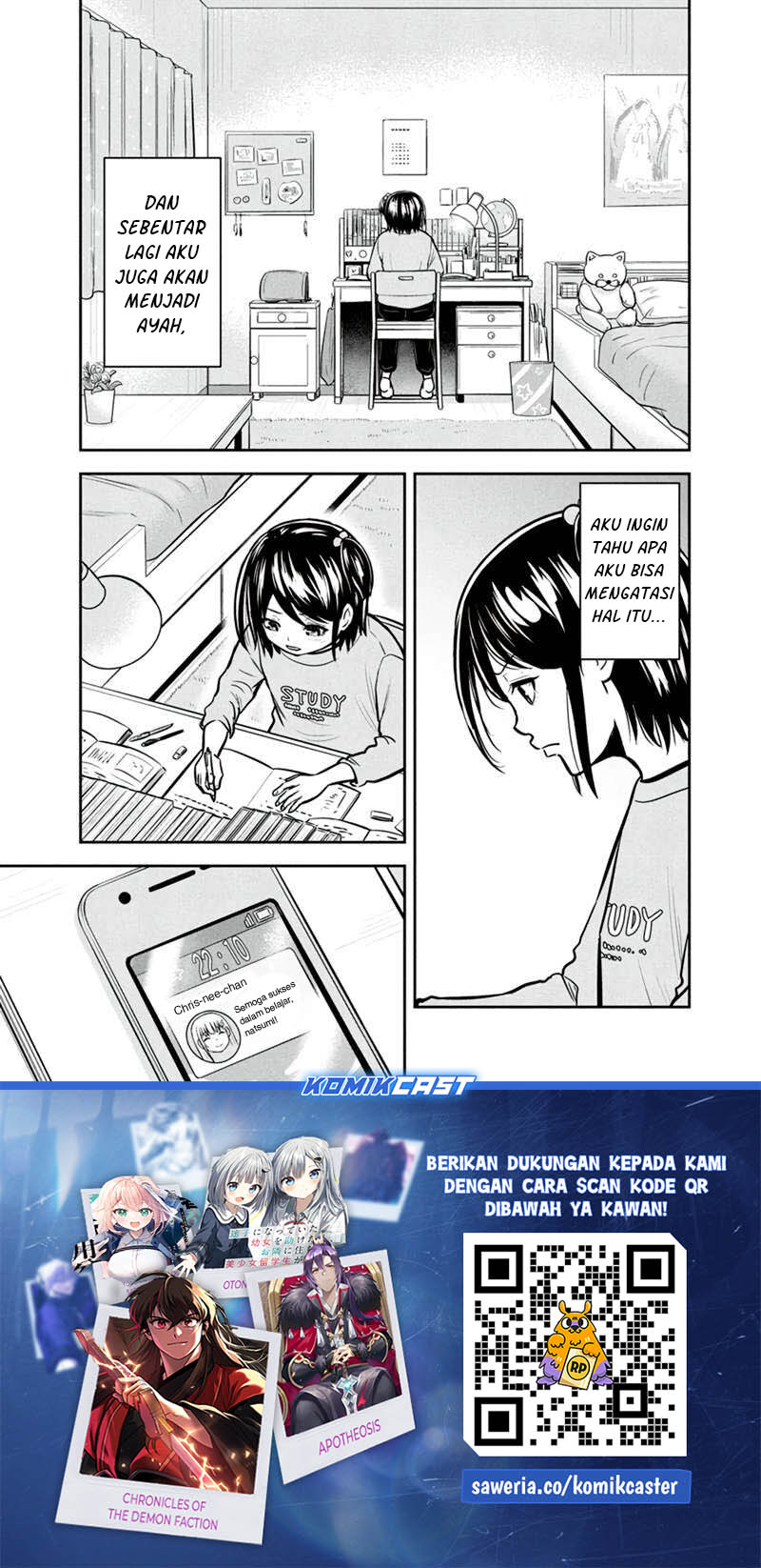Orenchi ni Kita Onna Kishi to: Inakagurashi suru Koto ni Natta Ken chapter 144