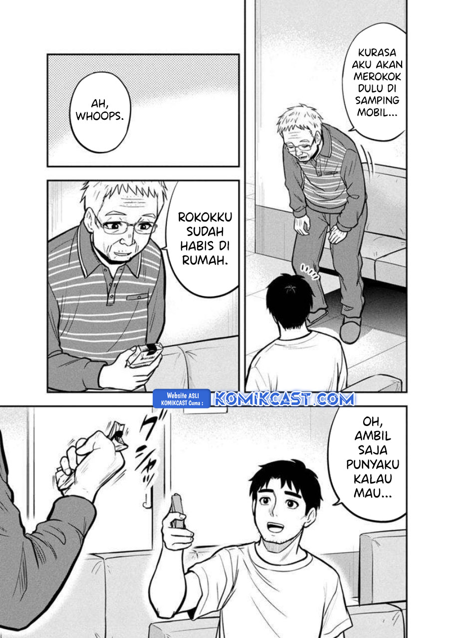 Orenchi ni Kita Onna Kishi to: Inakagurashi suru Koto ni Natta Ken chapter 147