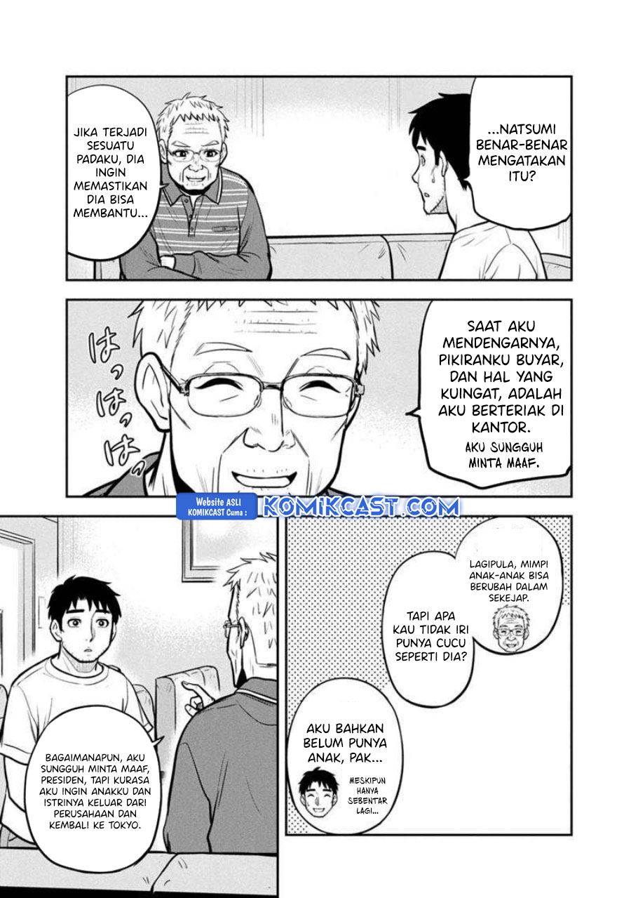 Orenchi ni Kita Onna Kishi to: Inakagurashi suru Koto ni Natta Ken chapter 147