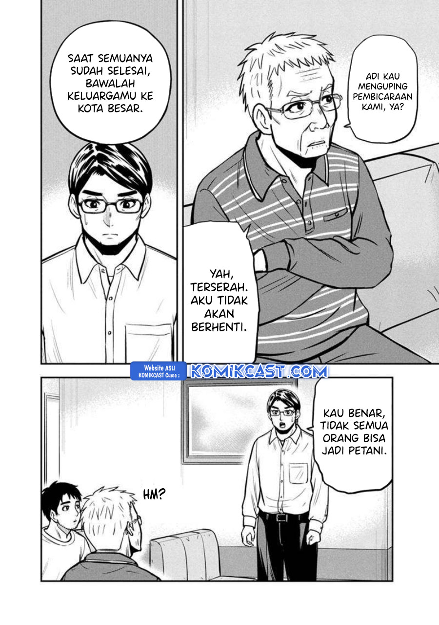 Orenchi ni Kita Onna Kishi to: Inakagurashi suru Koto ni Natta Ken chapter 147