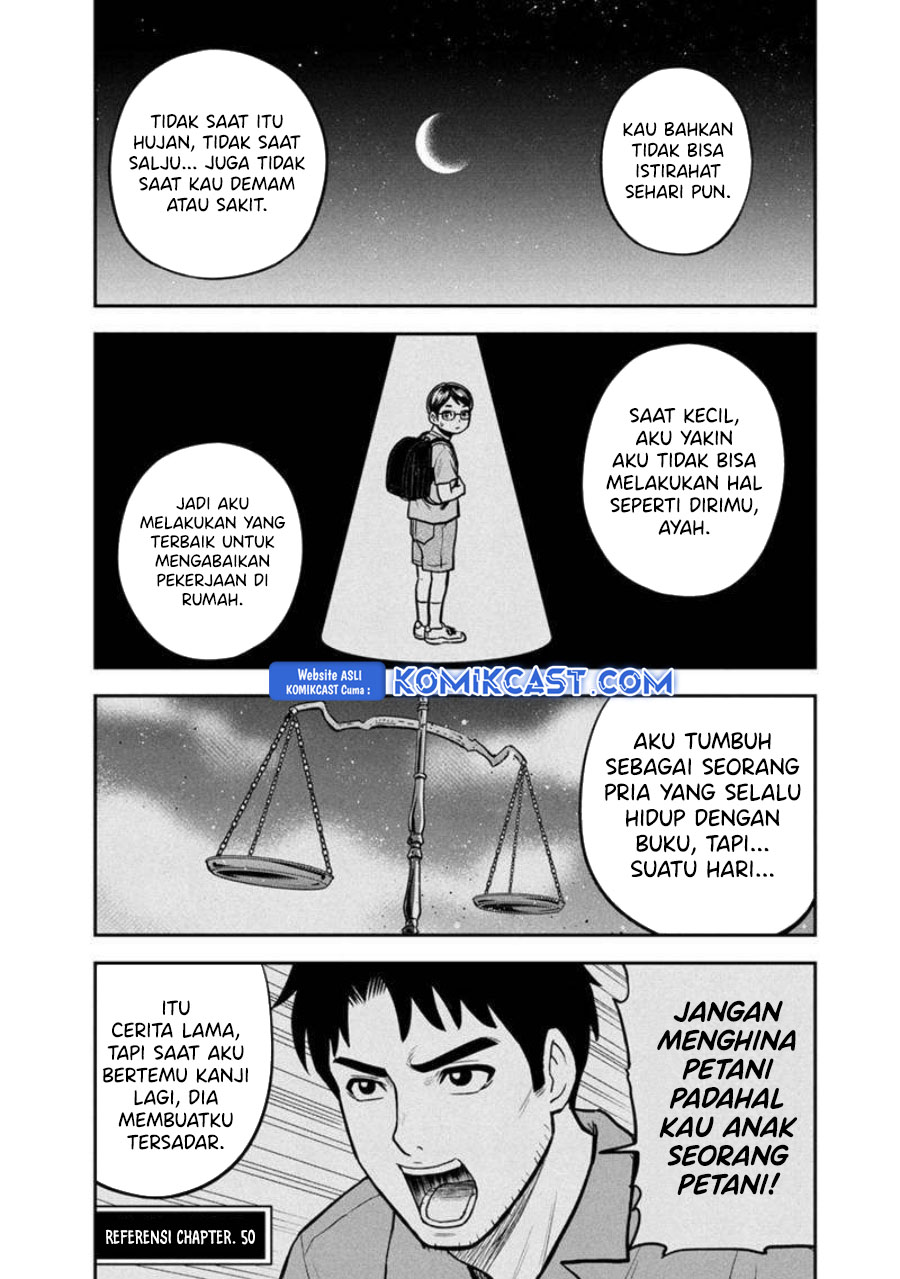 Orenchi ni Kita Onna Kishi to: Inakagurashi suru Koto ni Natta Ken chapter 147