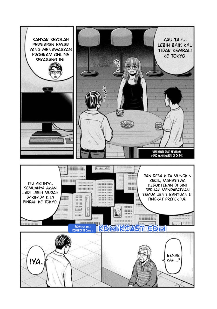 Orenchi ni Kita Onna Kishi to: Inakagurashi suru Koto ni Natta Ken chapter 147