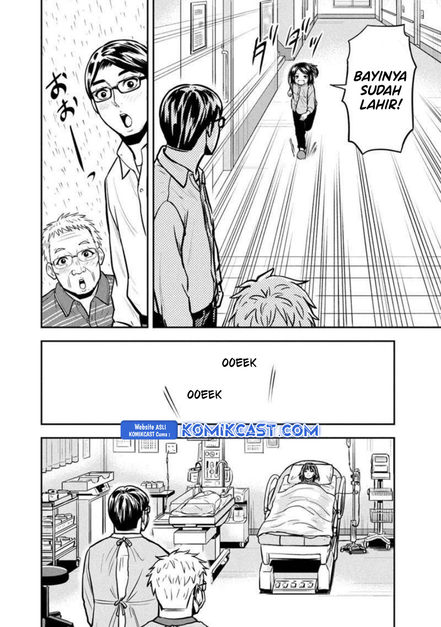 Orenchi ni Kita Onna Kishi to: Inakagurashi suru Koto ni Natta Ken chapter 147