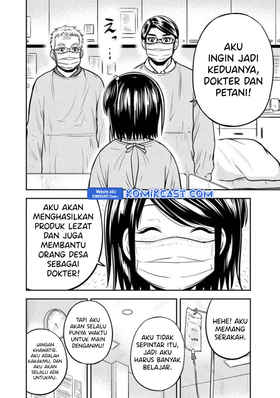 Orenchi ni Kita Onna Kishi to: Inakagurashi suru Koto ni Natta Ken chapter 147