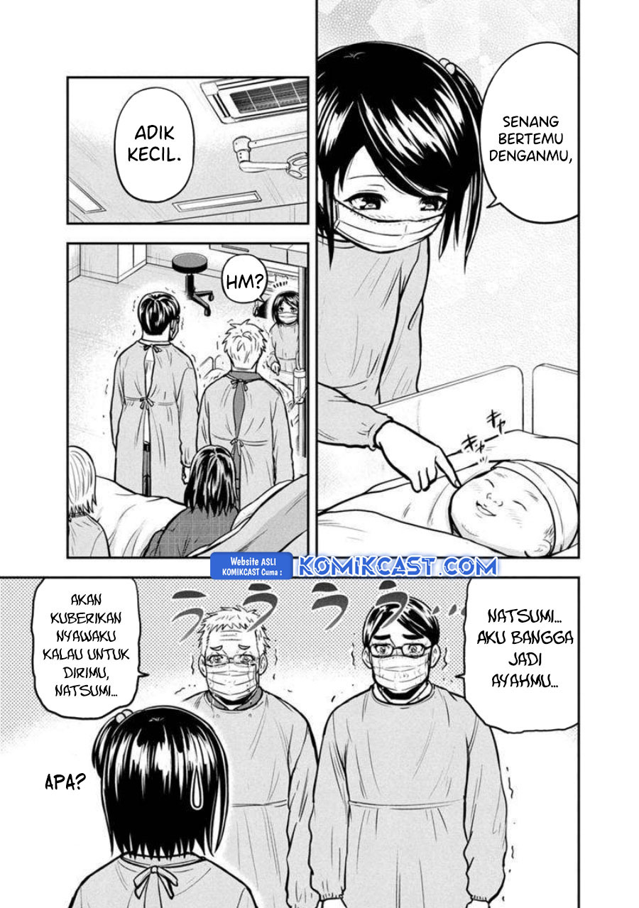 Orenchi ni Kita Onna Kishi to: Inakagurashi suru Koto ni Natta Ken chapter 147