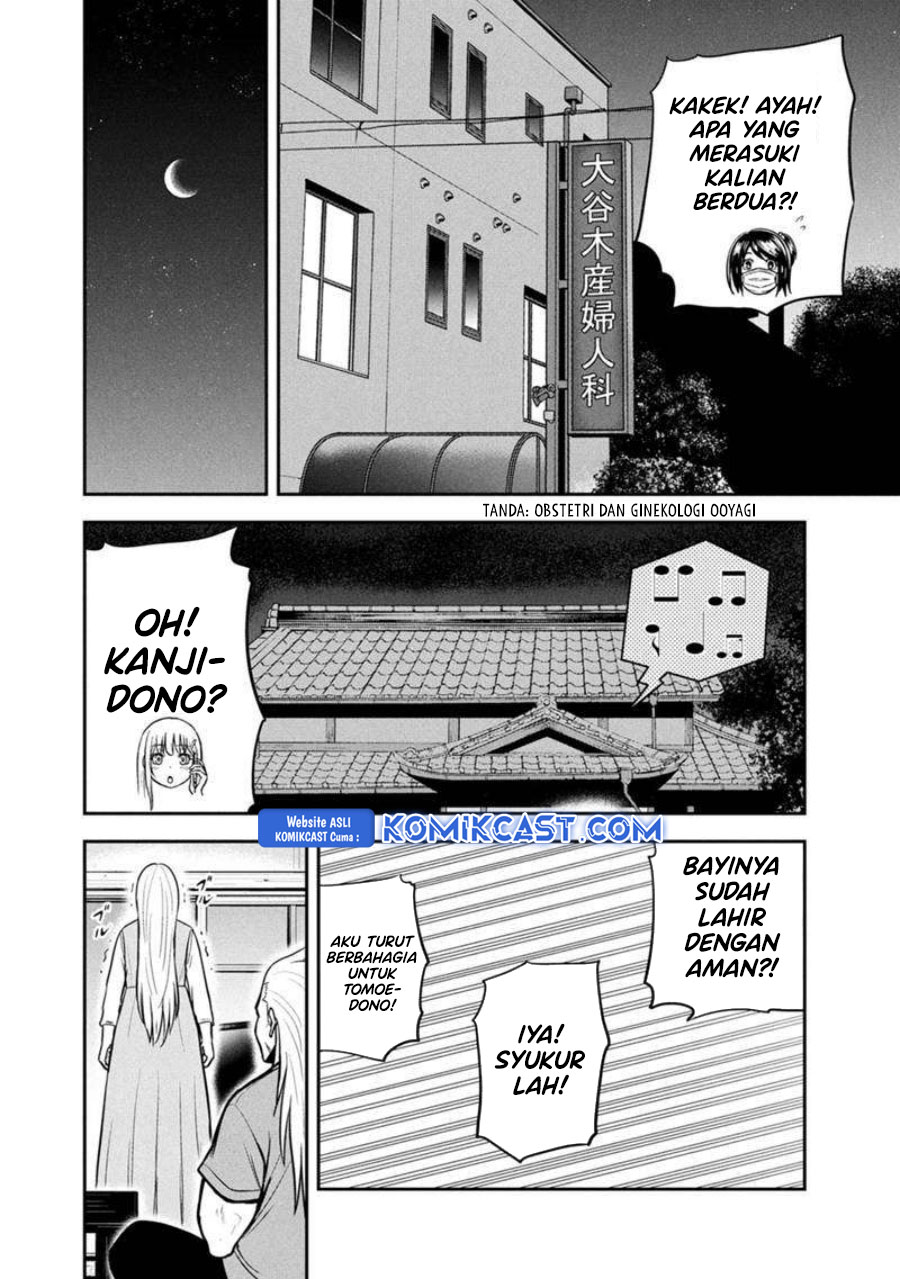 Orenchi ni Kita Onna Kishi to: Inakagurashi suru Koto ni Natta Ken chapter 147