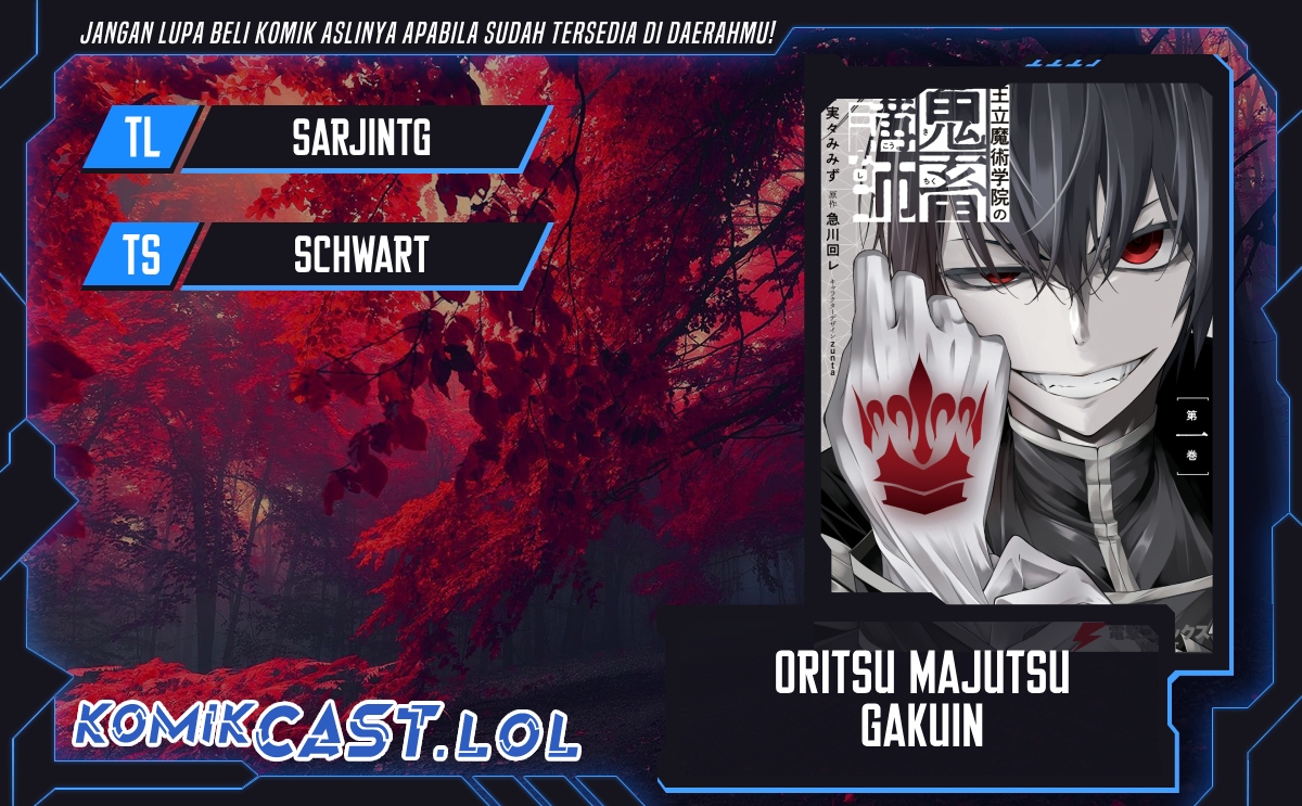 Oritsu Majutsu Gakuin no Kichiku Koshi chapter 9