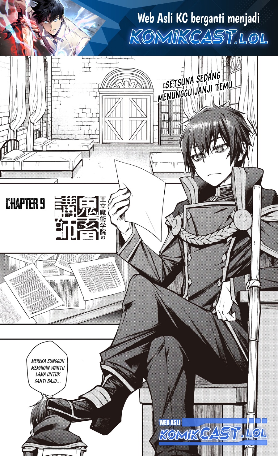 Oritsu Majutsu Gakuin no Kichiku Koshi chapter 9