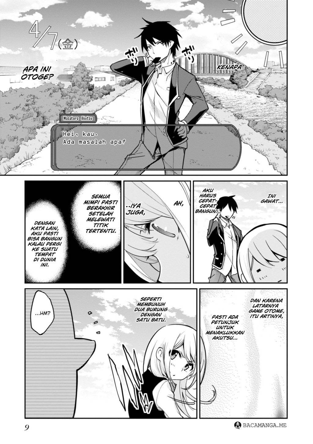 Oroka na Tenshi wa Akuma to Odoru chapter 14