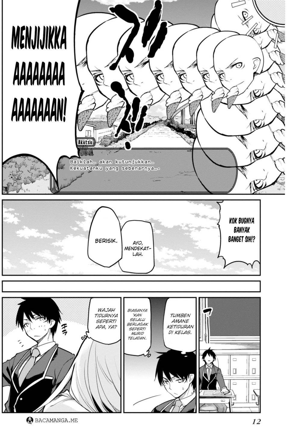 Oroka na Tenshi wa Akuma to Odoru chapter 14