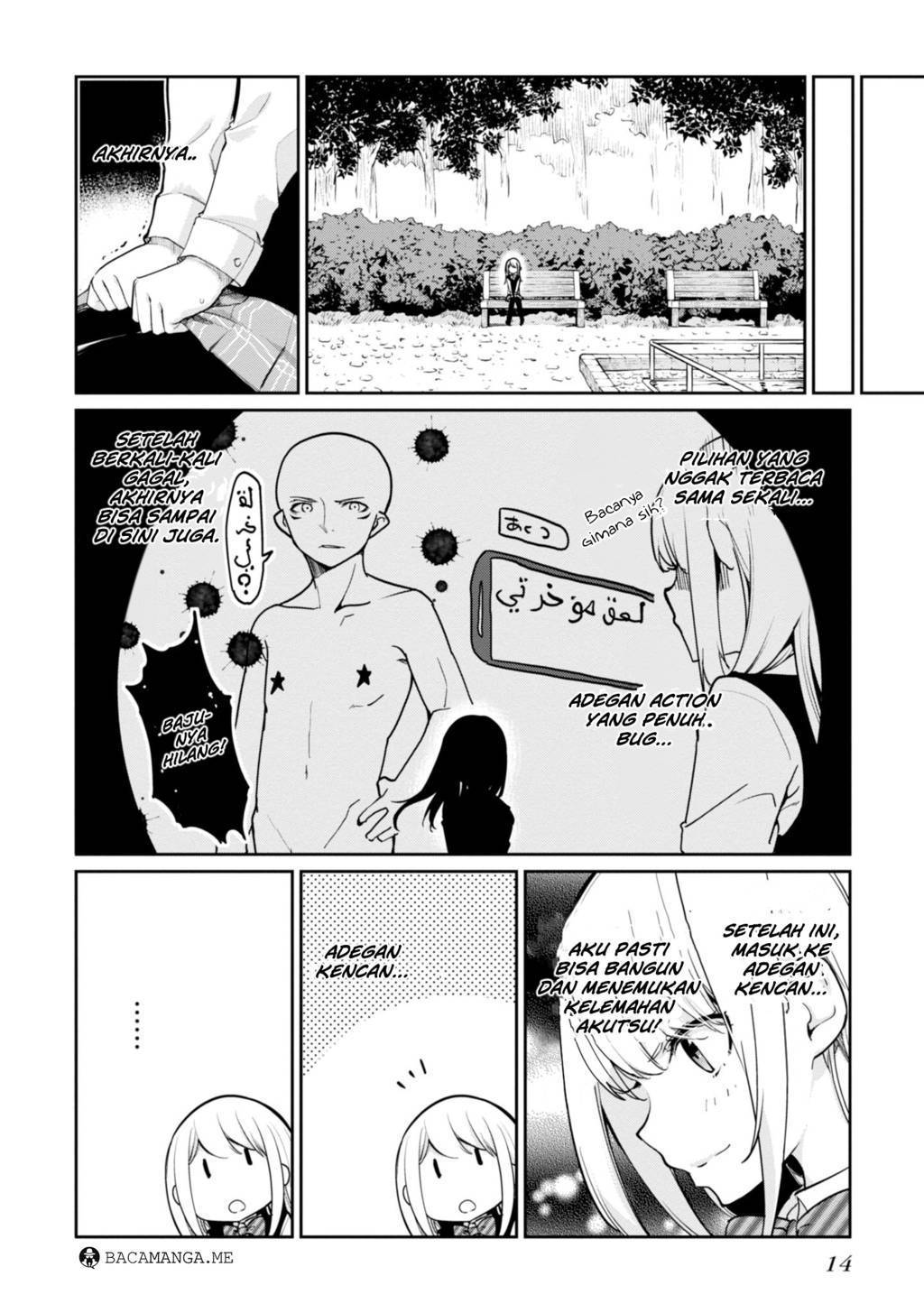 Oroka na Tenshi wa Akuma to Odoru chapter 14