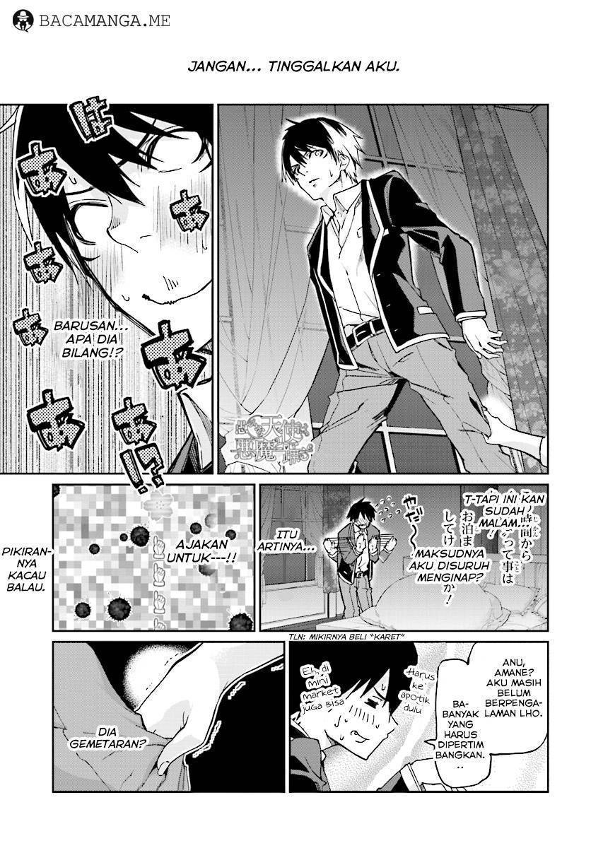 Oroka na Tenshi wa Akuma to Odoru chapter 20