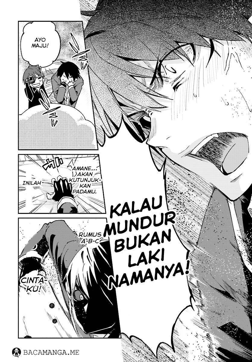 Oroka na Tenshi wa Akuma to Odoru chapter 20