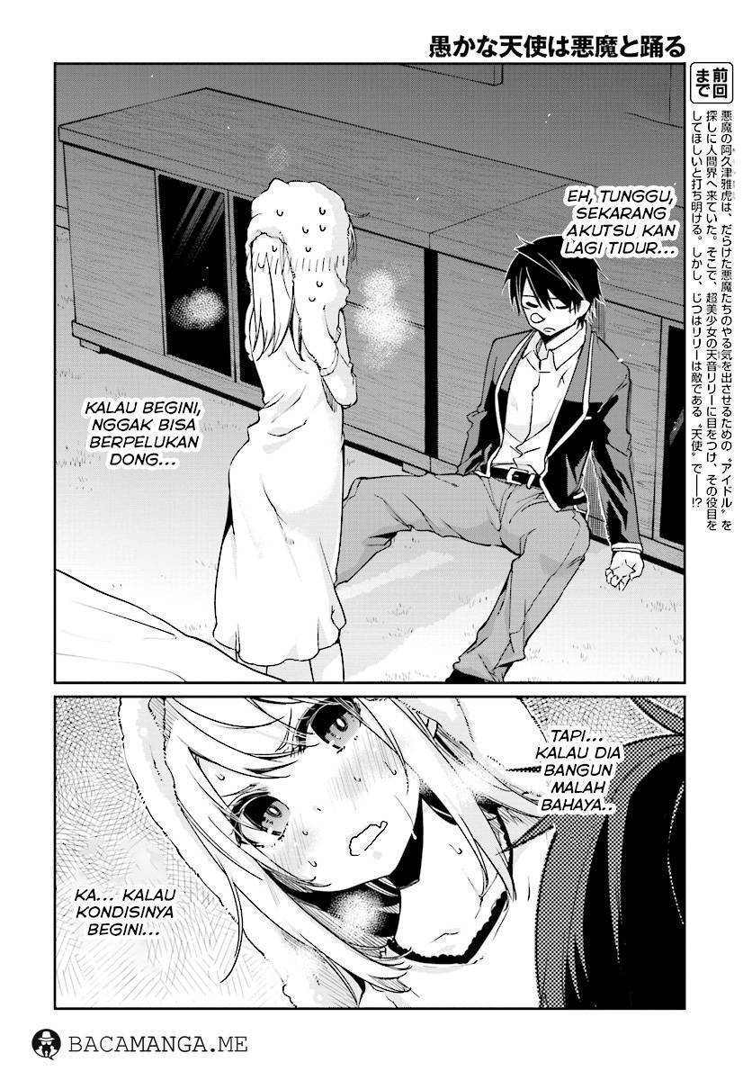 Oroka na Tenshi wa Akuma to Odoru chapter 21
