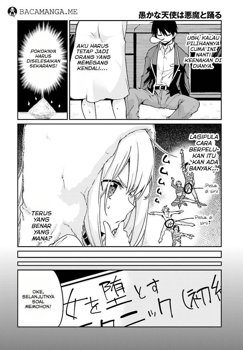 Oroka na Tenshi wa Akuma to Odoru chapter 21
