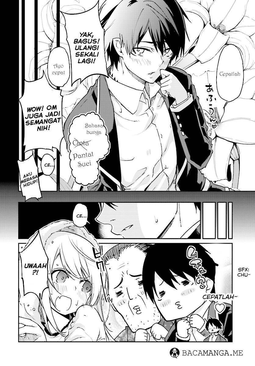 Oroka na Tenshi wa Akuma to Odoru chapter 21