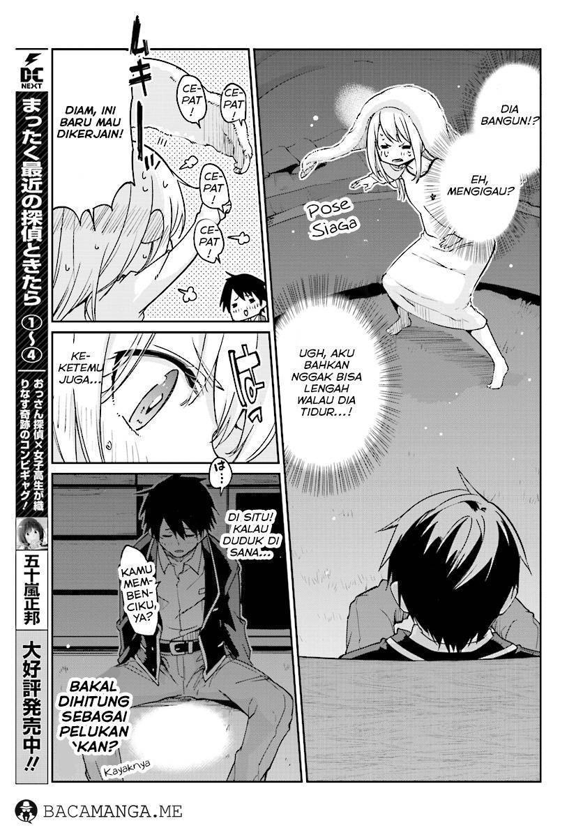 Oroka na Tenshi wa Akuma to Odoru chapter 21
