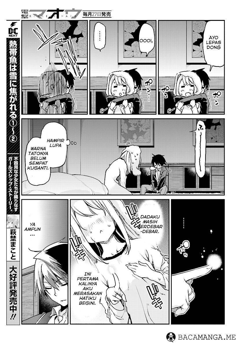 Oroka na Tenshi wa Akuma to Odoru chapter 21