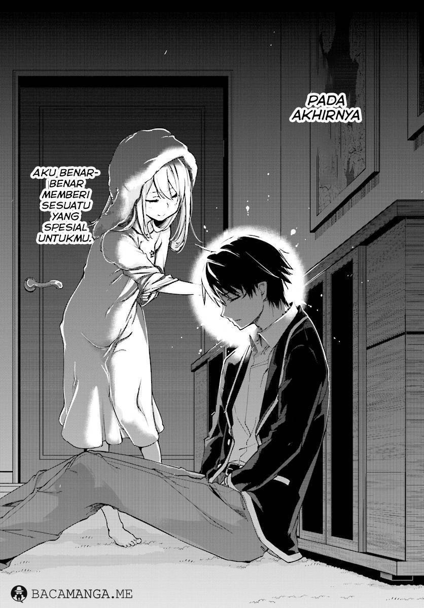 Oroka na Tenshi wa Akuma to Odoru chapter 21