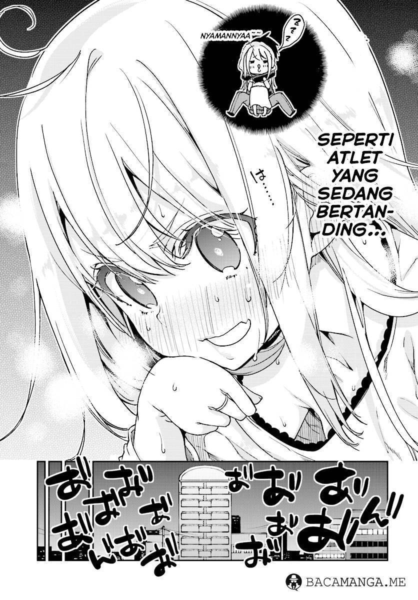 Oroka na Tenshi wa Akuma to Odoru chapter 21