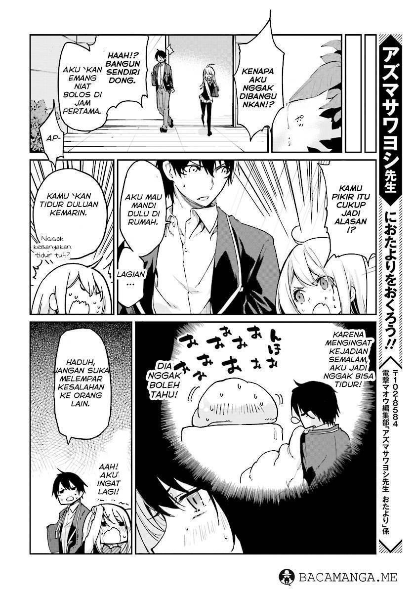 Oroka na Tenshi wa Akuma to Odoru chapter 21