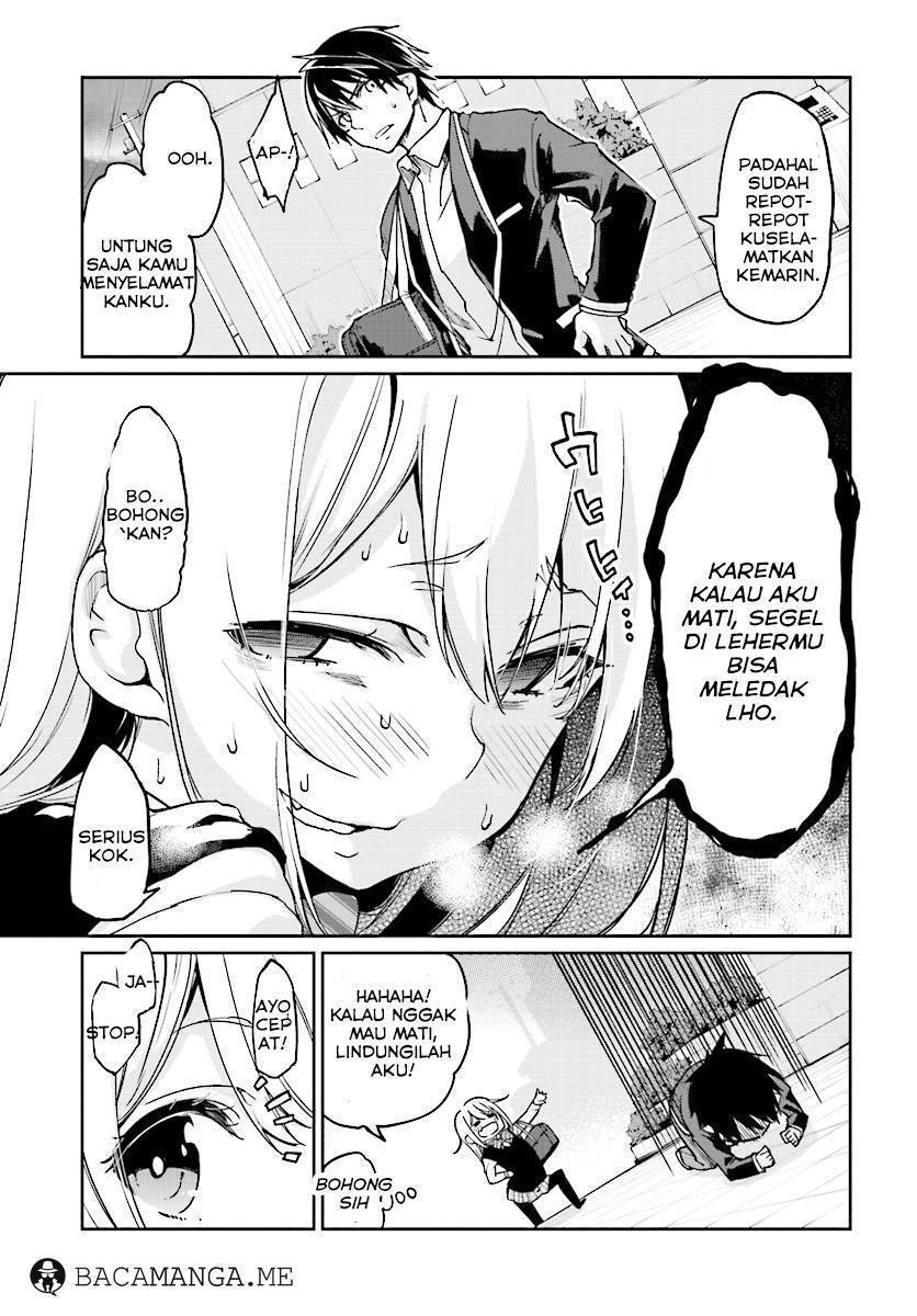 Oroka na Tenshi wa Akuma to Odoru chapter 21