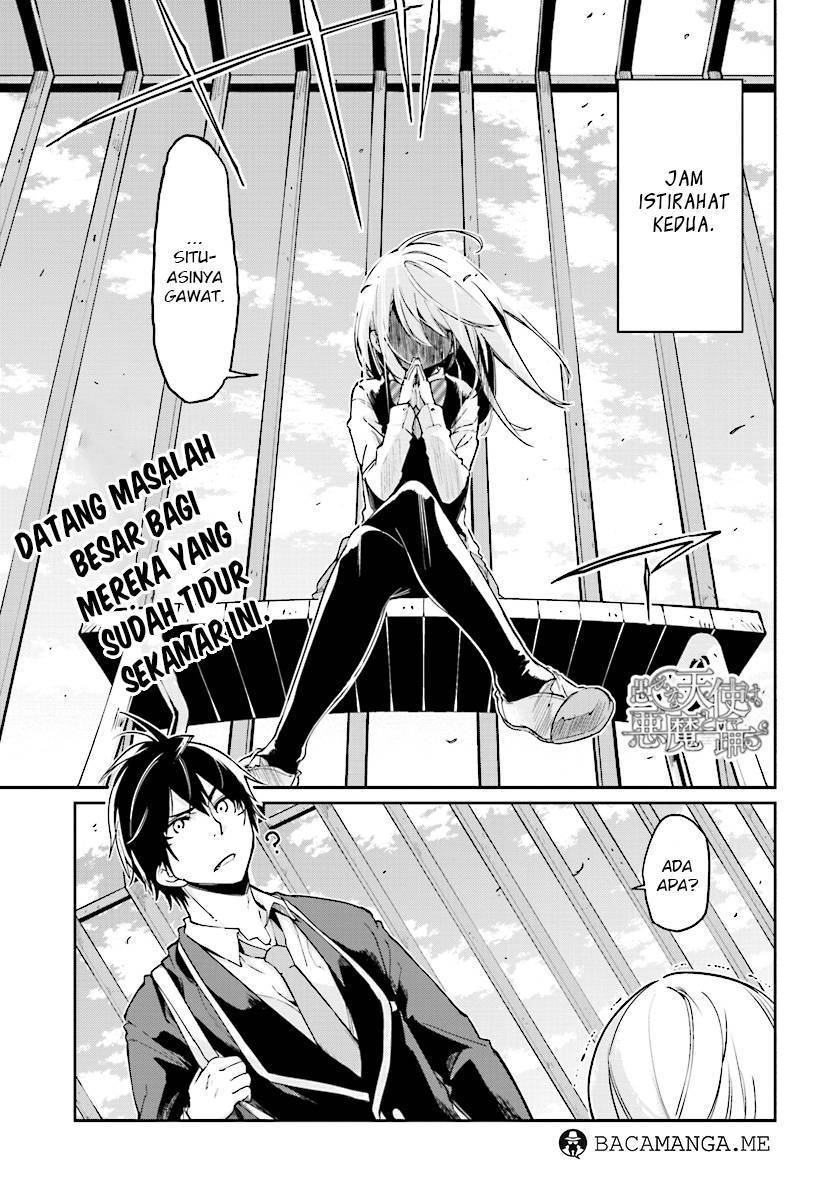 Oroka na Tenshi wa Akuma to Odoru chapter 22