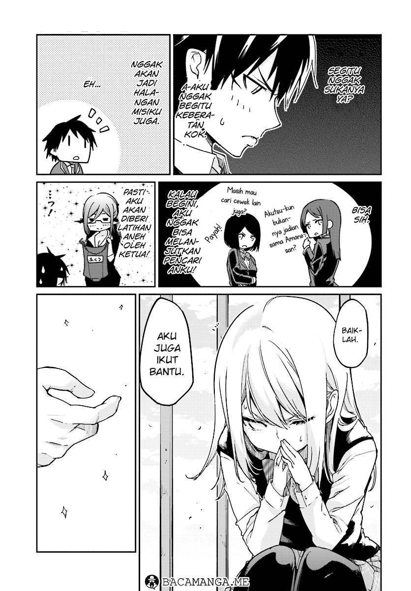Oroka na Tenshi wa Akuma to Odoru chapter 22