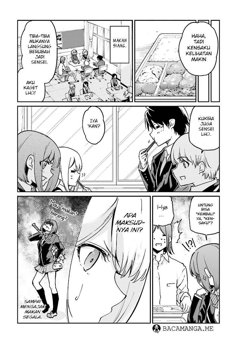 Oroka na Tenshi wa Akuma to Odoru chapter 22