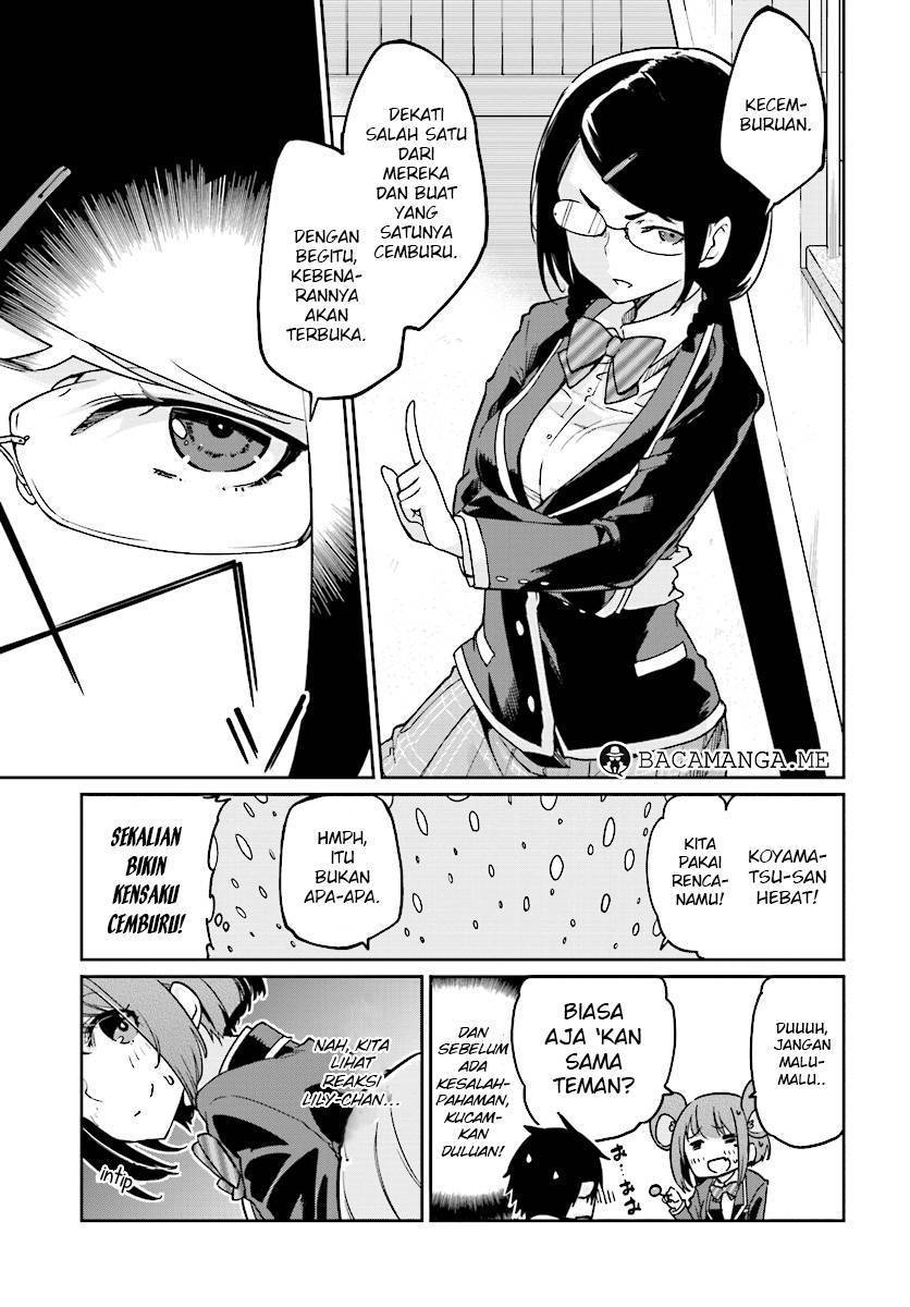 Oroka na Tenshi wa Akuma to Odoru chapter 22