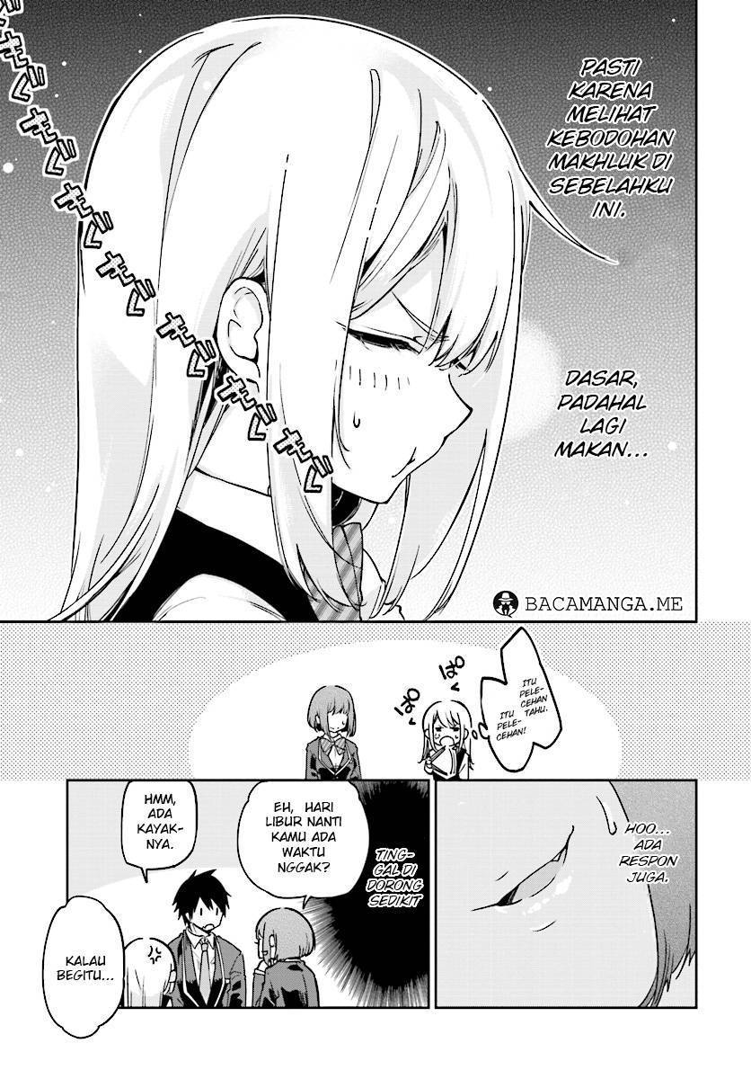 Oroka na Tenshi wa Akuma to Odoru chapter 22