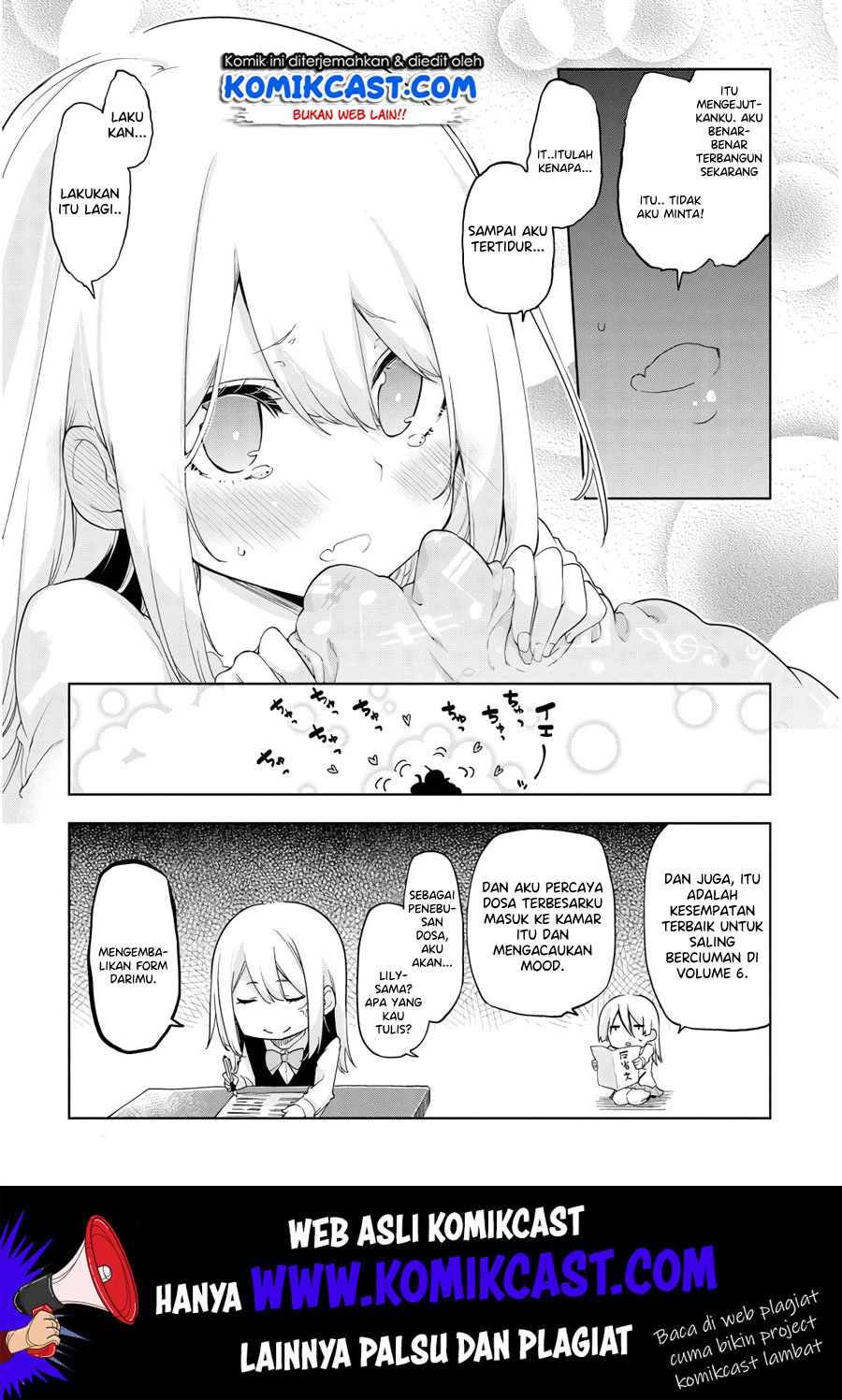 Oroka na Tenshi wa Akuma to Odoru chapter 29