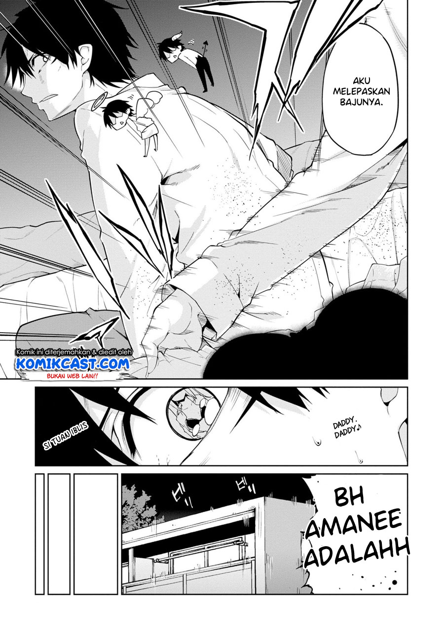 Oroka na Tenshi wa Akuma to Odoru chapter 31