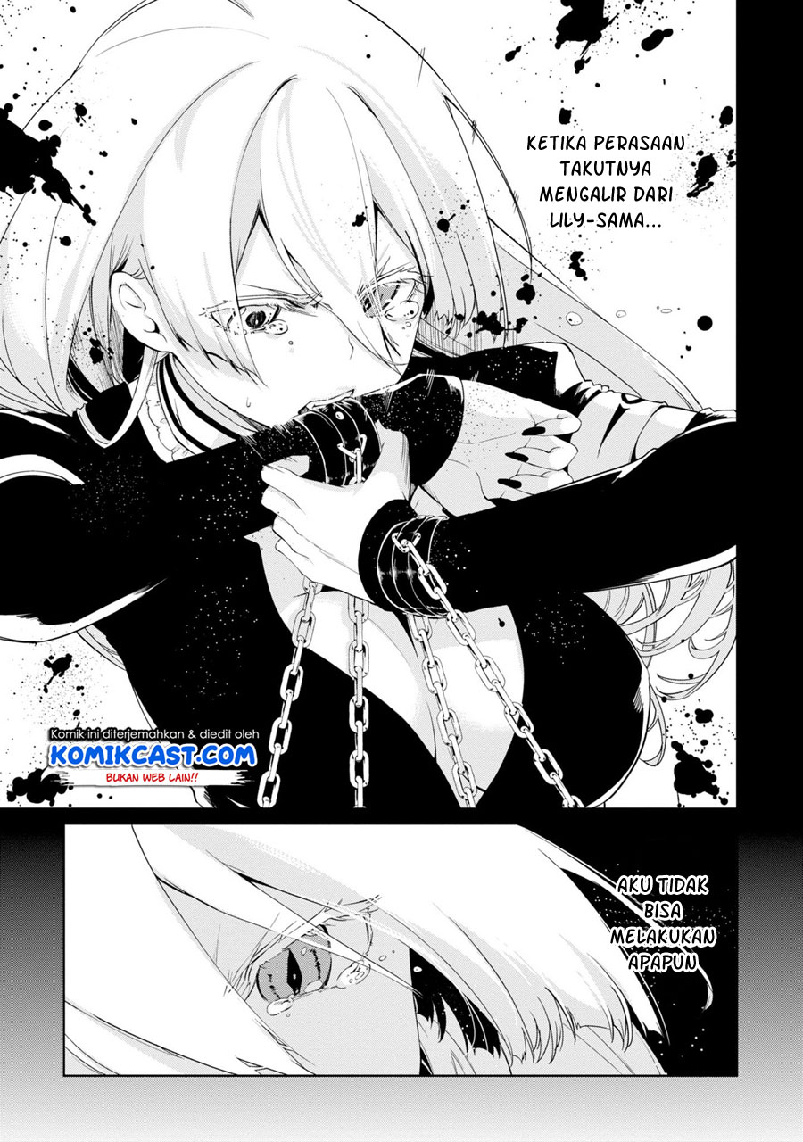 Oroka na Tenshi wa Akuma to Odoru chapter 31