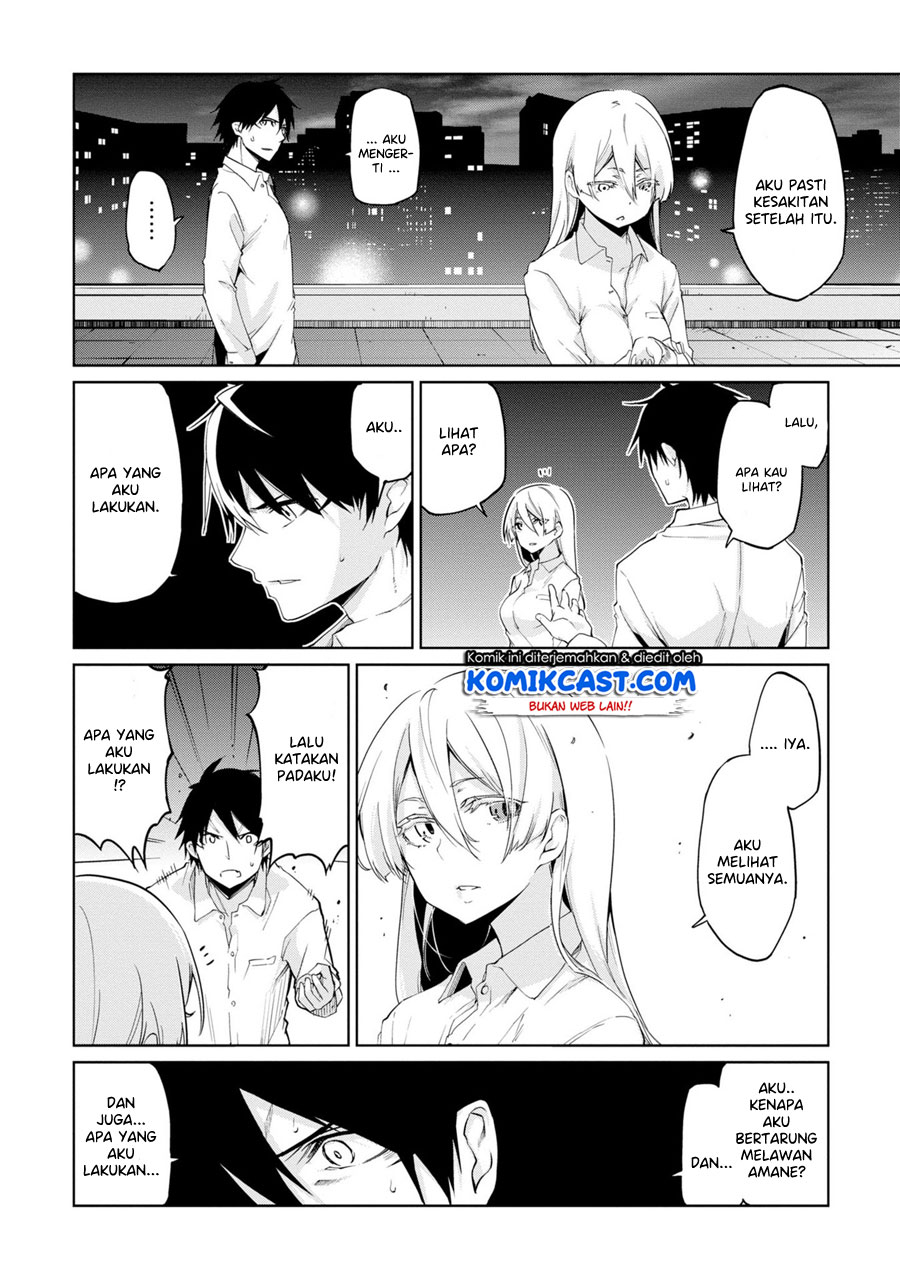 Oroka na Tenshi wa Akuma to Odoru chapter 31