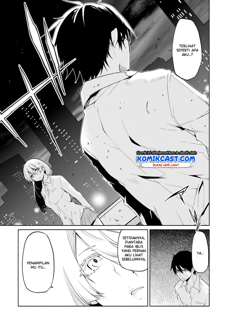Oroka na Tenshi wa Akuma to Odoru chapter 31