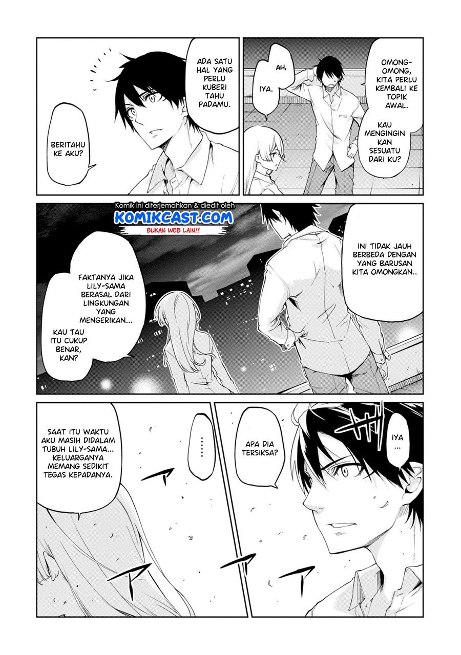 Oroka na Tenshi wa Akuma to Odoru chapter 31