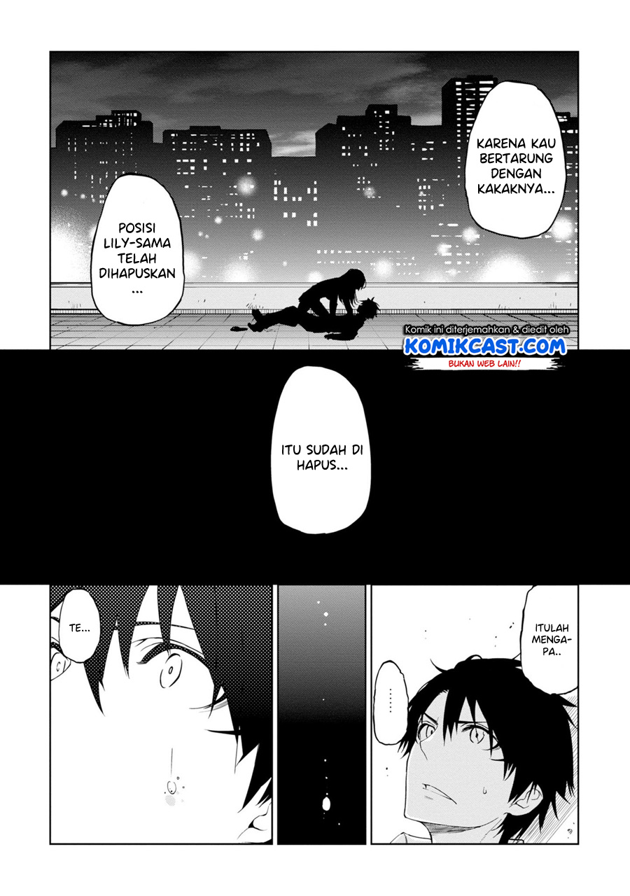 Oroka na Tenshi wa Akuma to Odoru chapter 31