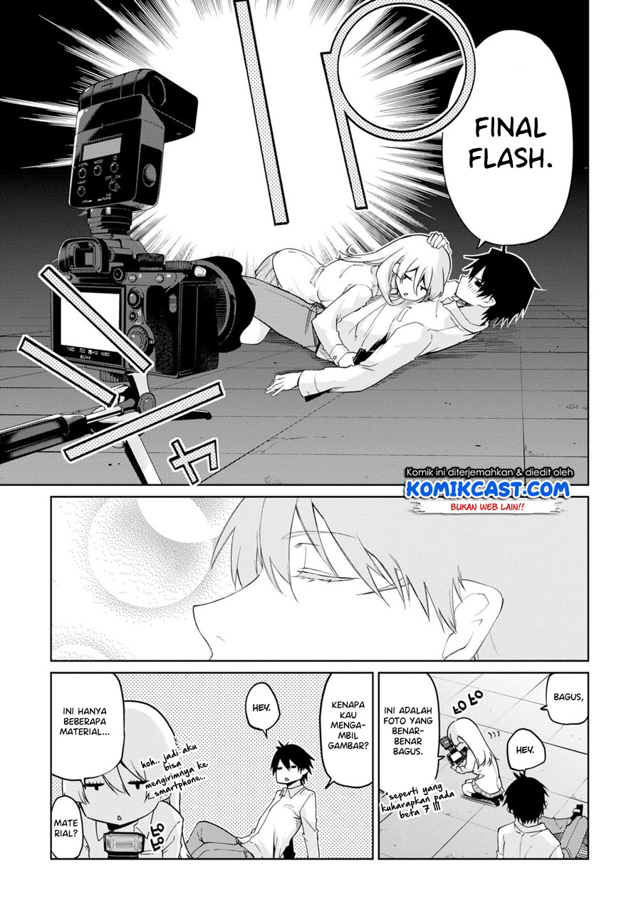 Oroka na Tenshi wa Akuma to Odoru chapter 31