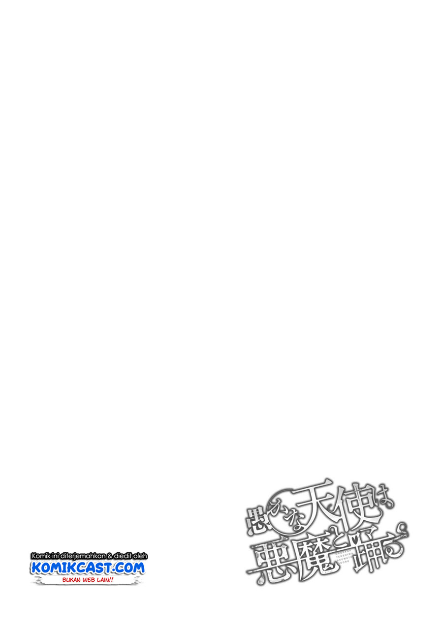 Oroka na Tenshi wa Akuma to Odoru chapter 31