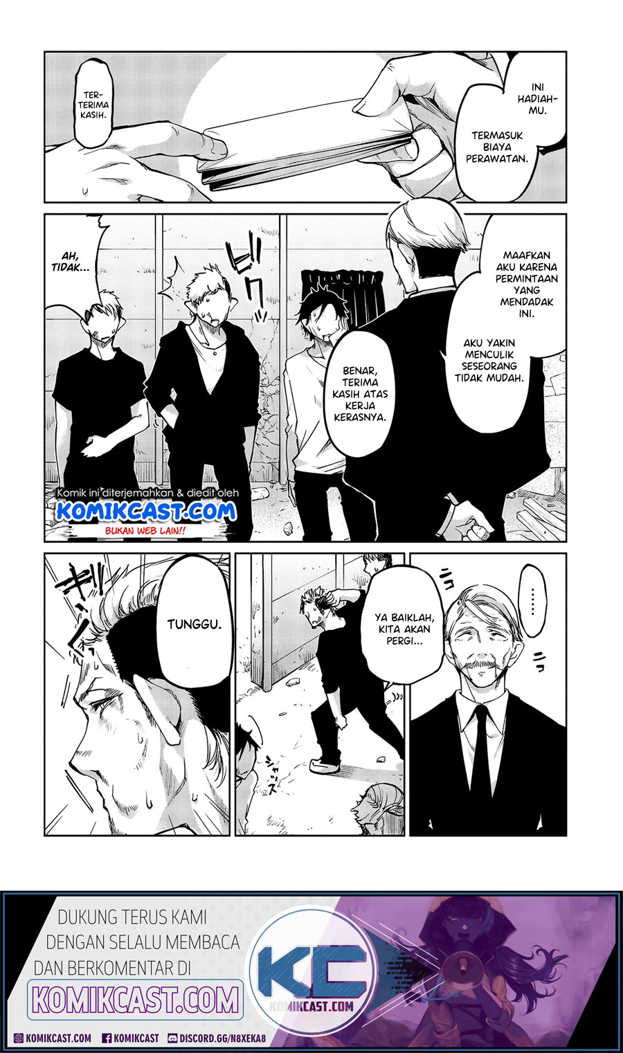 Oroka na Tenshi wa Akuma to Odoru chapter 44
