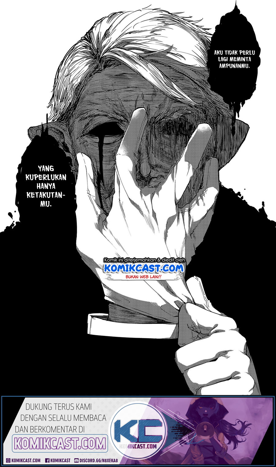 Oroka na Tenshi wa Akuma to Odoru chapter 44