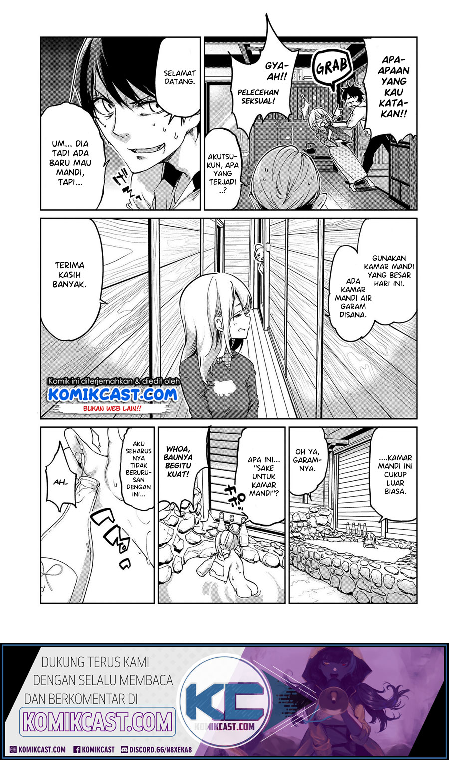 Oroka na Tenshi wa Akuma to Odoru chapter 44