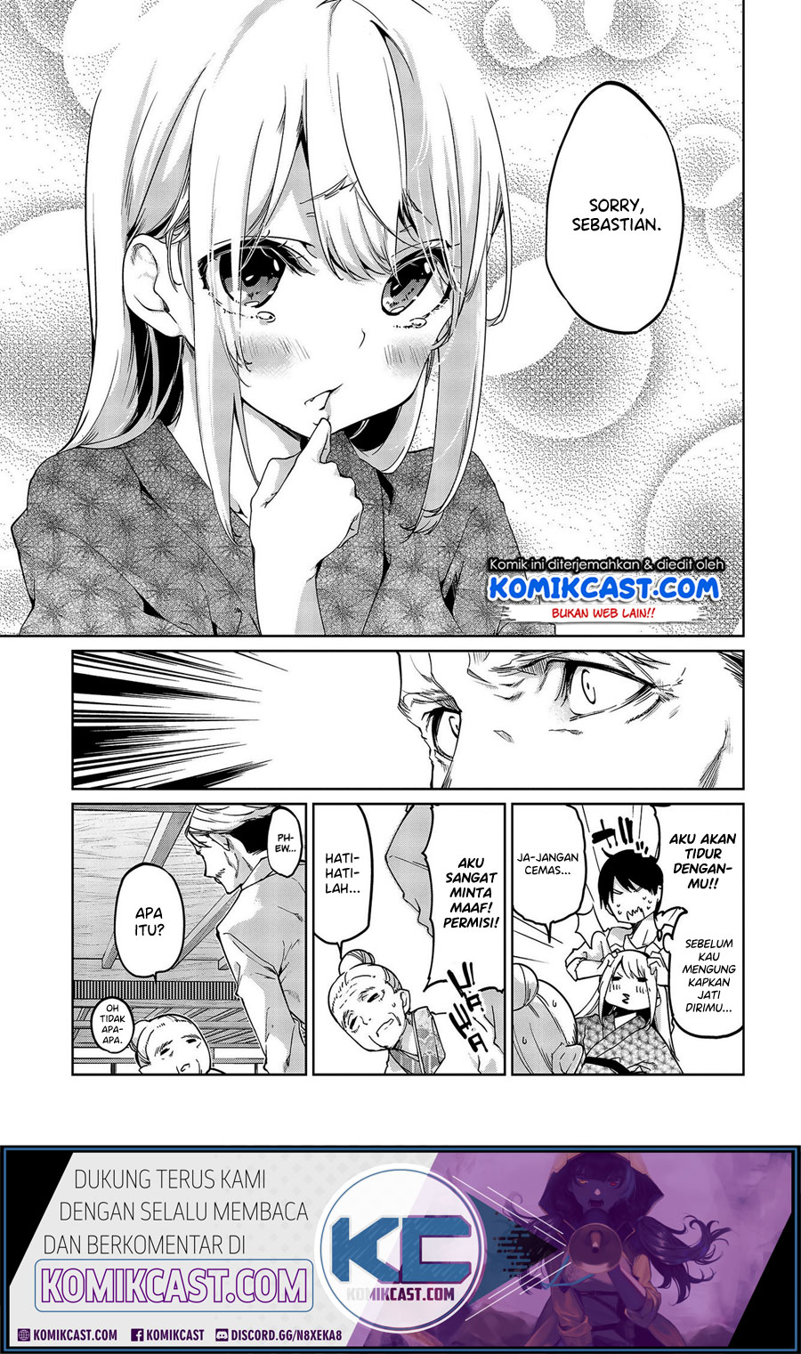 Oroka na Tenshi wa Akuma to Odoru chapter 44