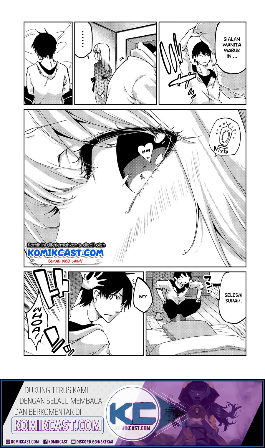 Oroka na Tenshi wa Akuma to Odoru chapter 44